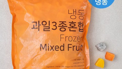 싱싱한 동남아 과일 할인 정보 대방출! 🥭🍍